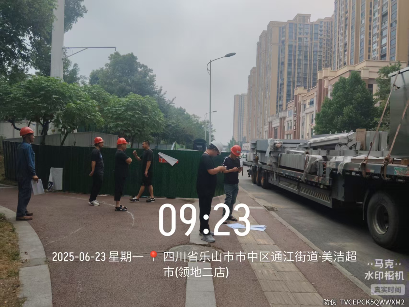 a630b5bca89915bf534f821b4776b32.jpg